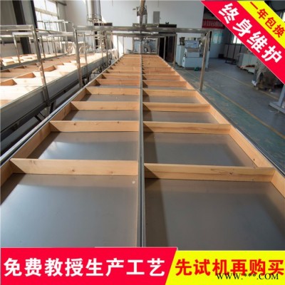湘西永顺大型腐竹加工设备价格,腐竹油皮机厂家,全自动腐竹生产线设备图7