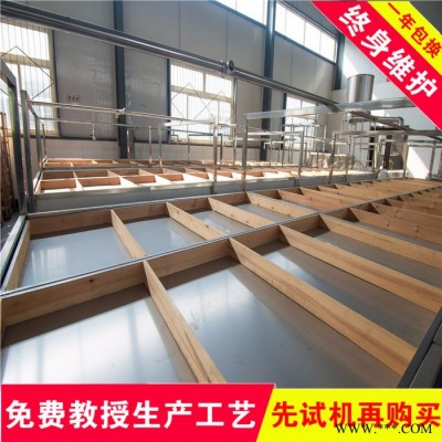 湘西永顺大型腐竹加工设备价格,腐竹油皮机厂家,全自动腐竹生产线设备图1