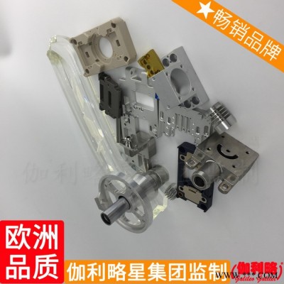 自动设备机器加工机器人零件加工装机加工生产线自动化图4