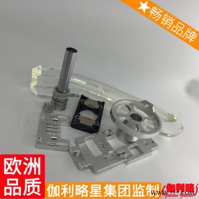 自动设备机器加工机器人零件加工装机加工生产线自动化图7
