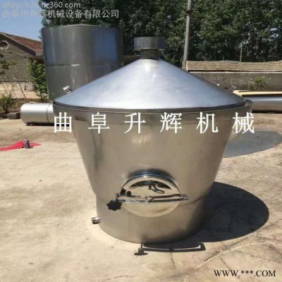 专业加工生产酿酒设备酿酒机厂家 云南家庭烧酒锅新款不锈钢蒸煮设备图3