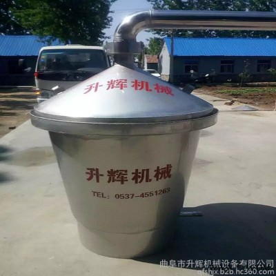 专业加工生产酿酒设备酿酒机厂家 云南家庭烧酒锅新款不锈钢蒸煮设备图2