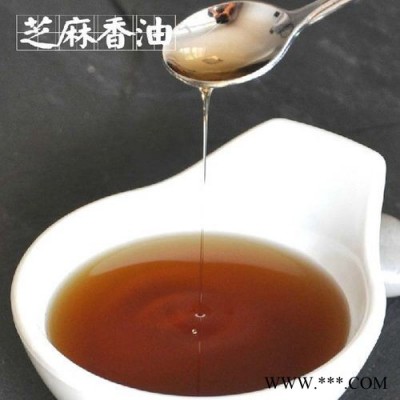 芝麻香油  一级 **   20L装  推荐  河南省迪一油脂有限公司图4