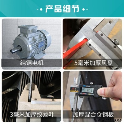 新恒富 粉料机组设备成套 中小型粉料加工设备 混合粉料机组成套供货