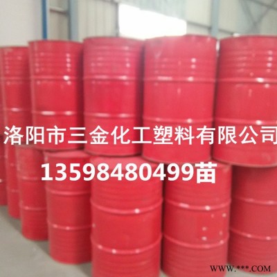 油脂型环保增塑剂 可通过SGS环保检测可出口欧盟  不冒油不析出图2