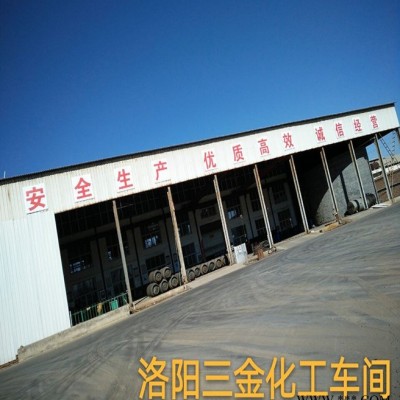 油脂型环保增塑剂 可通过SGS环保检测可出口欧盟  不冒油不析出图3