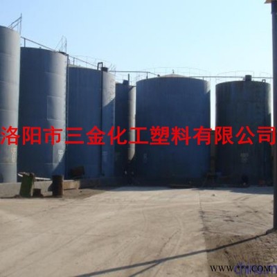油脂型环保增塑剂 可通过SGS环保检测可出口欧盟  不冒油不析出图5