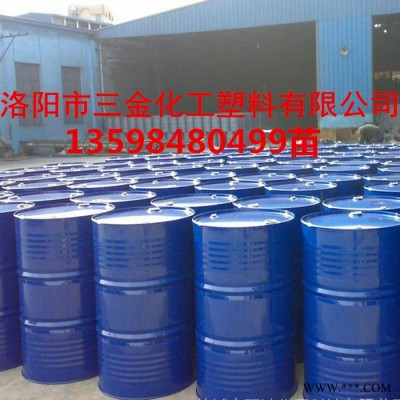 油脂型环保增塑剂 可通过SGS环保检测可出口欧盟  不冒油不析出图4