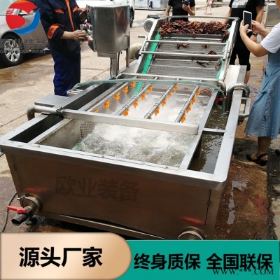 欧业 净菜加工设备，果蔬清洗机，土豆去皮清洗机，净菜加工流水线图3