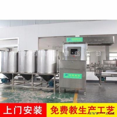 佛山豆腐干机械设备，豆腐干生产设备厂家，小型豆腐干加工设备图8