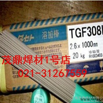 日本油脂TUF300S×UW347焊条|原装进口图1