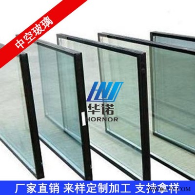 中空玻璃 价格厂家供应中空玻璃 厂家制作 中空玻璃加工设备 中空玻璃 加工图6