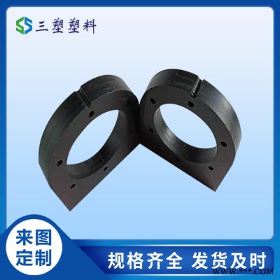 三塑直供注塑加工开模定制pp零件 机械设备用PP板的加工件 PP酸洗桶