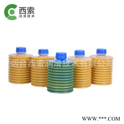 CISO/西索 油脂包700CC毛毛虫润滑泵配件油囊包黄油瓶