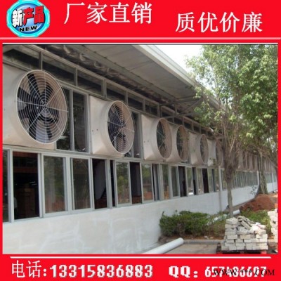 玻璃钢引风机 负压风机通风机 轴流风机价格 低压离心风机图2