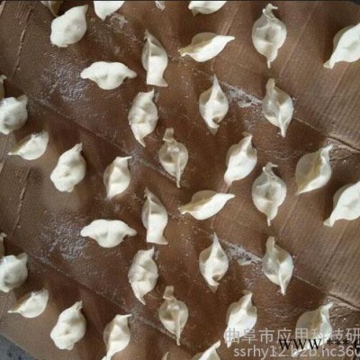 科阳牌水饺机设备多功能饺子机仿手工饺子机水饺加工机图2