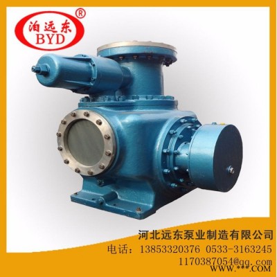泊远东W/V W2.1zk24w72双螺杆泵,油脂输送泵图3