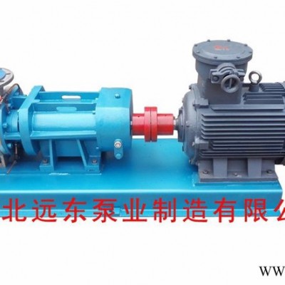 泊远东W/V W2.1zk24w72双螺杆泵,油脂输送泵图6
