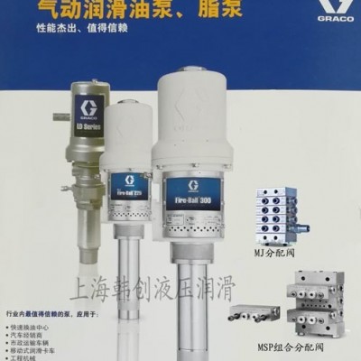 进口G3电动润滑泵 电动干油泵批发 电动油脂泵厂家 集中润滑油泵价格 集中润滑系统图5