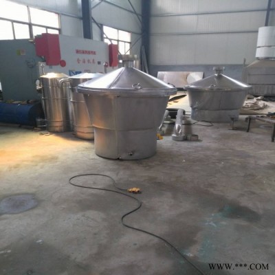 沈阳纯粮食酒酿酒设备加工定做 白酒蒸酒设备型号齐全 家用烤酒设备批发零售图5