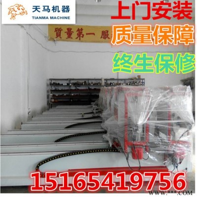 大庆的断桥铝门窗加工设备有哪些机器图1