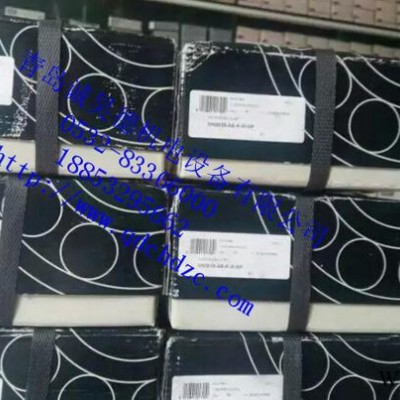 FAG 油脂 ARCA.EREASE.MULTIKG 进口FAG轴承图6
