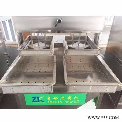 莱芜做豆腐的机器设备价格，小型豆腐机械设备价格，全自动豆腐加工设备报价图2