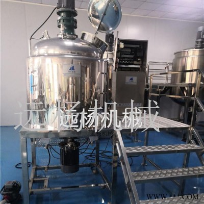 中型洗衣液加工设备厂家图2