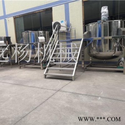 中型洗衣液加工设备厂家