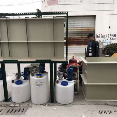 湖州五金零件加工废水处理设备|湖州含油废水处理设备