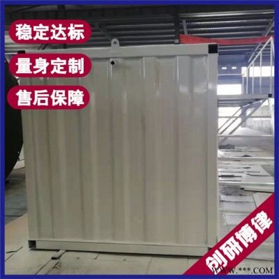 肉类加工污水处理设备 淮安污水处理设备公司 污水处理环保设备 源头厂家图4
