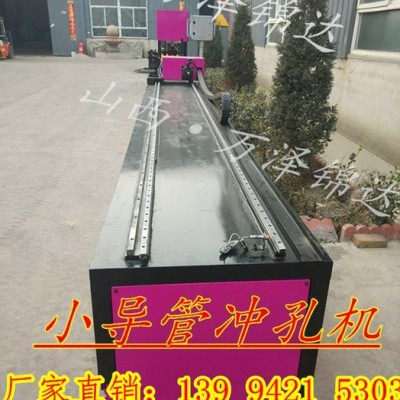 42注浆管加工设备代理图2