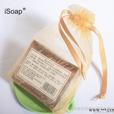 薰衣草手工皂 晒后修复平衡油脂薰衣草精油手工皂 天然清爽图3