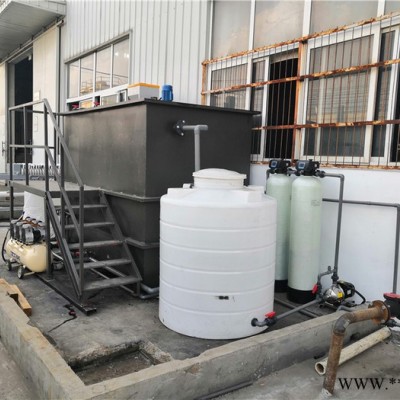 连云港废水处理设备   研磨废水处理设备  金属加工废水处理设备   旭能水处理设备图2