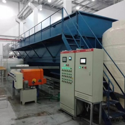 连云港废水处理设备   研磨废水处理设备  金属加工废水处理设备   旭能水处理设备图7