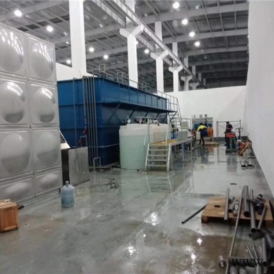 连云港废水处理设备   研磨废水处理设备  金属加工废水处理设备   旭能水处理设备图4