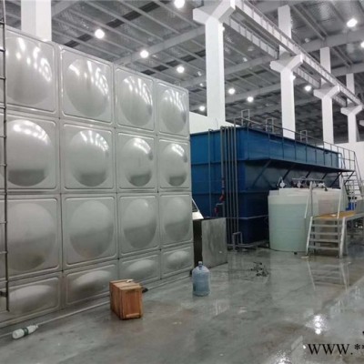 连云港废水处理设备   研磨废水处理设备  金属加工废水处理设备   旭能水处理设备图6
