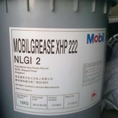 美孚XHP222润滑脂  高温润滑油  美孚耐高温420度黄油  轴承机械油脂16KG 全国包邮图2