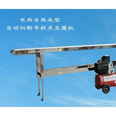 成套碱粑机灰粑米豆腐加工设备图1