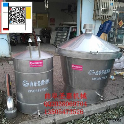 贵阳白酒酿酒设备生产厂家 小型蒸酒设备价格 不锈钢烤酒设备加工定做图2
