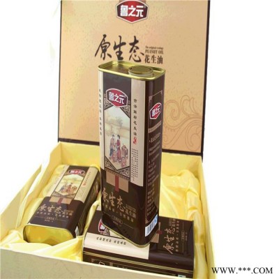 花生油厂家 博发油脂纯物理压榨植物油