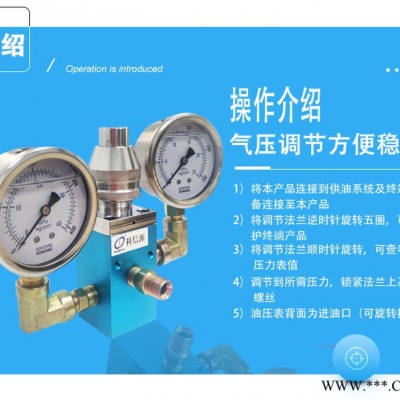 科信源K100减压阀油脂减压阀黄油机减压阀图2
