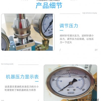 科信源K100减压阀油脂减压阀黄油机减压阀图4