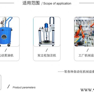 科信源K100减压阀油脂减压阀黄油机减压阀图5