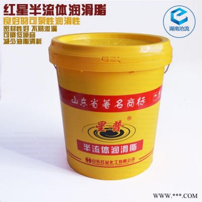 直供红星润滑脂00#耐高温锂基脂15kg机械轴承通用脂耐高温油脂图1