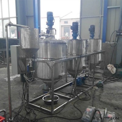 销售油脂精炼成套设备 动植物油精炼设备图2