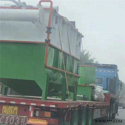 常州机械加工污水处理设备 腌菜废水处理工程图4