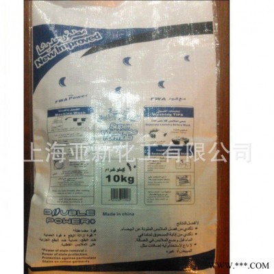 液体脱水剂 自干脱水剂 油脂脱水剂 自产**脱水剂 原油脱水图3