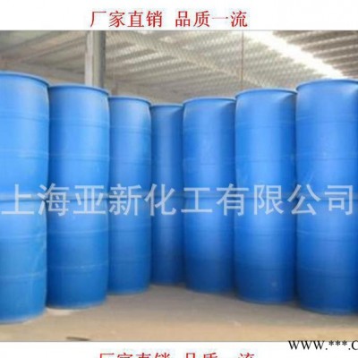 液体脱水剂 自干脱水剂 油脂脱水剂 自产**脱水剂 原油脱水图2
