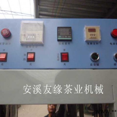 红茶发酵机 发酵设备 不锈钢8层旋转茶叶加工机械 茶叶机械厂家19图4